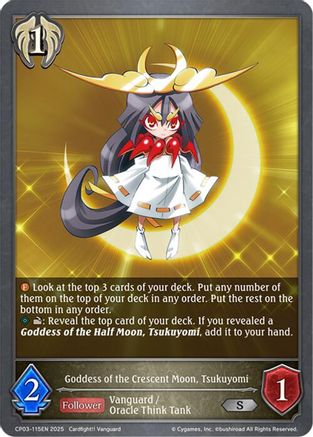 Image of Goddess of the Crescent Moon, Tsukuyomi (CP03-115EN) - CP03 Cardfight Vanguard