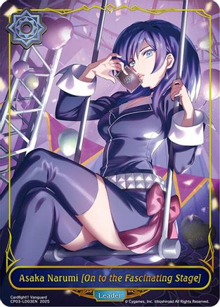 Image of Asaka Narumi [On to the Fascinating Stage] (CP03-LD03EN) - CP03 Cardfight Vanguard