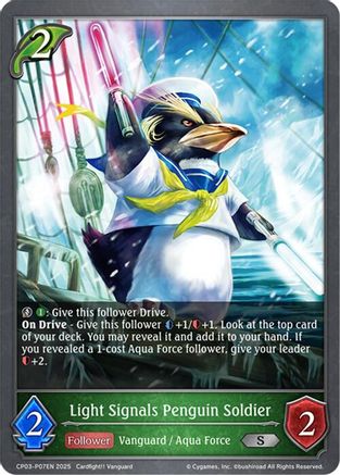 Image of Light Signals Penguin Soldier - P07EN (Foil) (CP03-P07EN) - CP03 Cardfight Vanguard