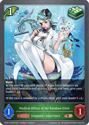 Image of Medical Officer of the Rainbow Elixir - P12EN (Foil) (CP03-P12EN) - CP03 Cardfight Vanguard