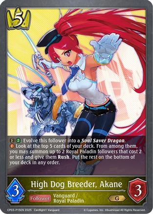 Image of High Dog Breeder, Akane - P15EN (Foil) (CP03-P15EN) - CP03 Cardfight Vanguard