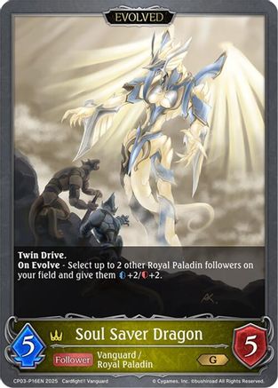 Image of Soul Saver Dragon - P16EN (Foil) (CP03-P16EN) - CP03 Cardfight Vanguard