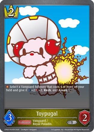Image of Toypugal - P21EN (Foil) (CP03-P21EN) - CP03 Cardfight Vanguard