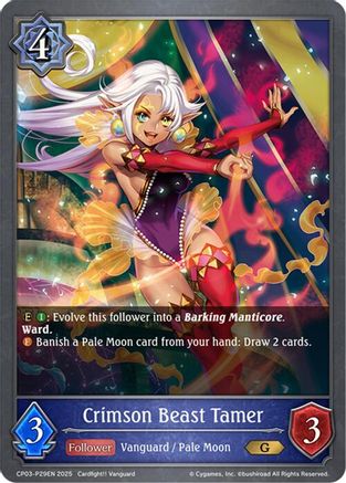 Image of Crimson Beast Tamer - P29EN (Foil) (CP03-P29EN) - CP03 Cardfight Vanguard