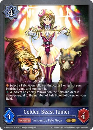 Image of Golden Beast Tamer - P32EN (Foil) (CP03-P32EN) - CP03 Cardfight Vanguard