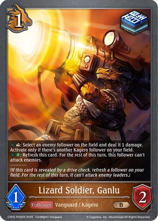 Image of Lizard Soldier, Ganlu - P55EN (Foil) (CP03-P55EN) - CP03 Cardfight Vanguard