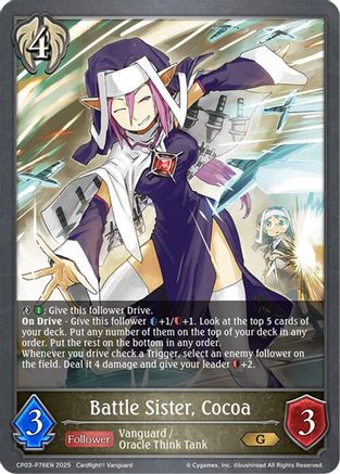 Image of Battle Sister, Cocoa - P76EN (Foil) (CP03-P76EN) - CP03 Cardfight Vanguard