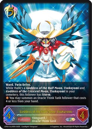 Image of Goddess of the Full Moon, Tsukuyomi (SL) (CP03-SL20EN) - CP03 Cardfight Vanguard