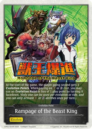 Image of Rampage of the Beast King (CP03-T07EN) - CP03 Cardfight Vanguard