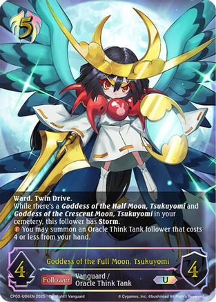 Image of Goddess of the Full Moon, Tsukuyomi (U) (CP03-U06EN) - CP03 Cardfight Vanguard