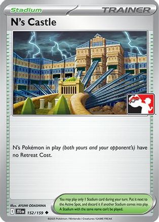 Image of N’s Castle 152  Prize Pack Series Cards - Uncommon