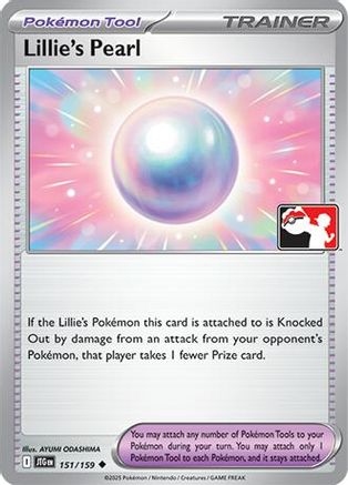 Image of Lillie’s Pearl 151  - Holofoil Prize Pack Series Cards - Uncommon