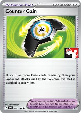 Image of Counter Gain 169  Prize Pack Series Cards - Uncommon