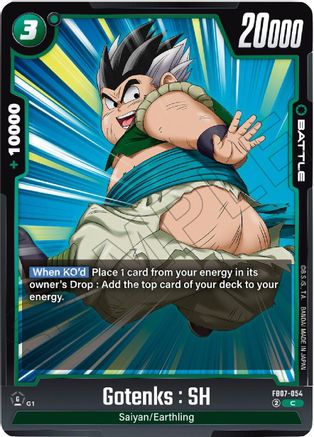 Image of Gotenks : SH (FB07-054) - Wish For Shenron