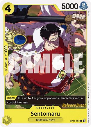 Image of Sentomaru (OP12-104) - Legacy of the Master Release Event Cards