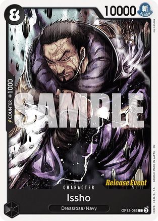 Image of Issho (OP12-082) - Legacy of the Master Release Event Cards