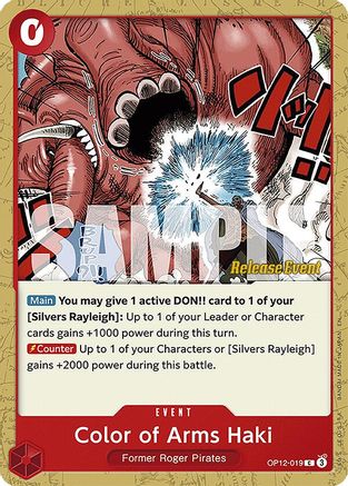 Trove of Collectibles 