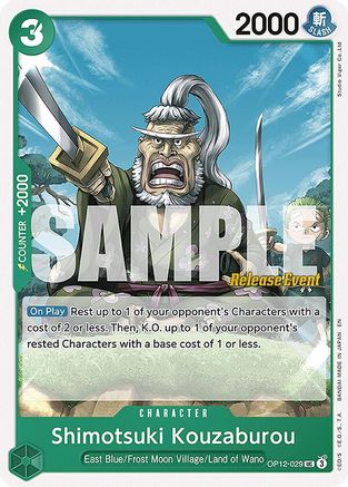 Image of Shimotsuki Kouzaburou (OP12-029) - Legacy of the Master Release Event Cards