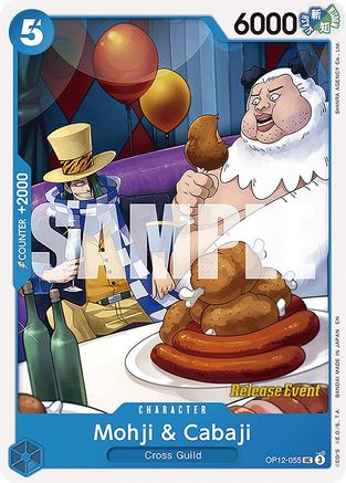 Trove of Collectibles 