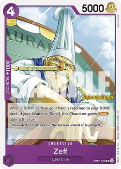 Trove of Collectibles 