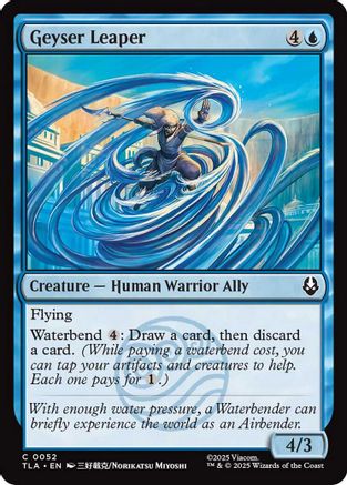 Image of Geyser Leaper (TLA-052) - Avatar: The Last Airbender Foil