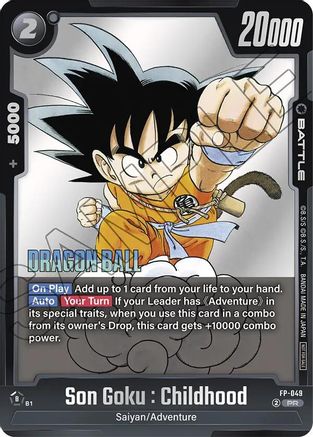 Image of Son Goku : Childhood (FP-049) - Fusion World Promotion Cards and Packs Holofoil