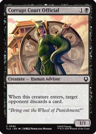 Image of Corrupt Court Official (TLA-092) - Avatar: The Last Airbender