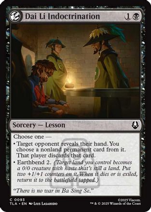 Image of Dai Li Indoctrination (TLA-093) - Avatar: The Last Airbender Foil