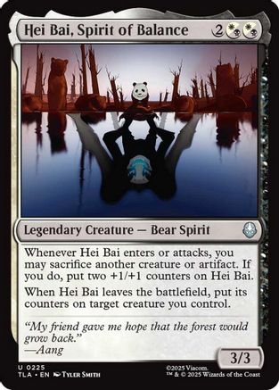 Image of Hei Bai, Spirit of Balance (TLA-225) - Avatar: The Last Airbender