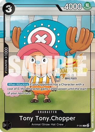 Image of Tony Tony.Chopper (CS 25-26 Event Pack) (P-065) - One Piece Promotion Cards Foil