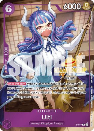 Image of Ulti (CS 25-26 Event Pack) (P-077) - One Piece Promotion Cards Foil