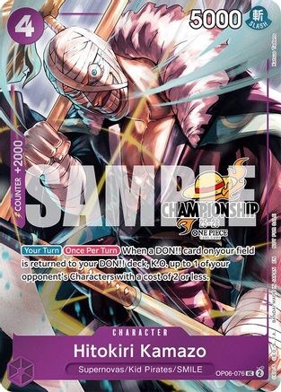 Trove of Collectibles 