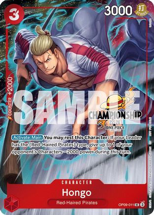 Trove of Collectibles 