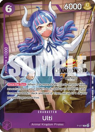 Image of Ulti (CS 25-26 Event Pack Finalist Ver.) (P-077) - One Piece Promotion Cards Foil