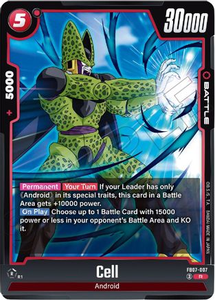 Image of Cell (FB07-007) - Wish For Shenron Holofoil