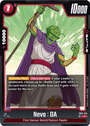 Image of Neva : DA (FB07-015) - Wish For Shenron