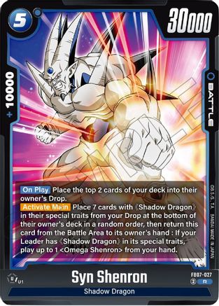 Image of Syn Shenron - FB07-027 (FB07-027) - Wish For Shenron Holofoil