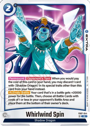 Image of Whirlwind Spin (FB07-044) - Wish For Shenron Holofoil