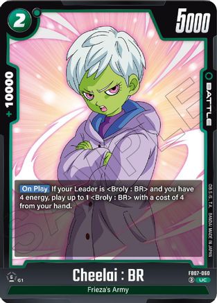 Image of Cheelai : BR (FB07-060) - Wish For Shenron