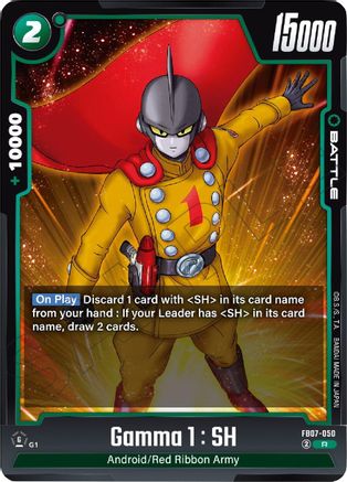 Image of Gamma 1 : SH (FB07-050) - Wish For Shenron Holofoil