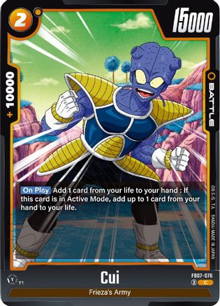 Image of Cui (FB07-076) - Wish For Shenron