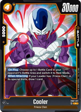 Image of Cooler - FB07-077 (FB07-077) - Wish For Shenron Holofoil