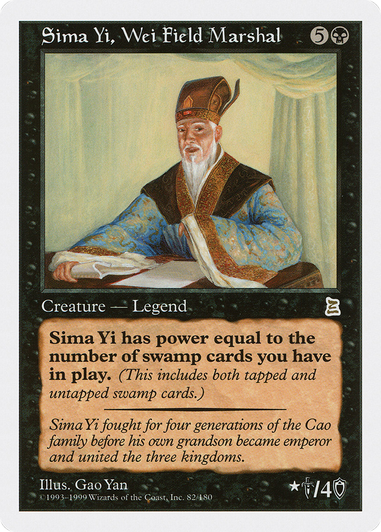 Image of Sima Yi, Wei Field Marshal (PTK-082) - Portal Three Kingdoms