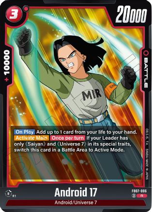 Image of Android 17 - FB07-006 (FB07-006) - Wish For Shenron Holofoil