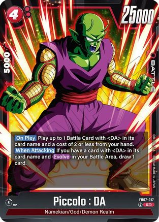 Image of Piccolo : DA (FB07-017) - Wish For Shenron Holofoil
