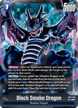 Image of Black Smoke Dragon (FB07-030) - Wish For Shenron Holofoil