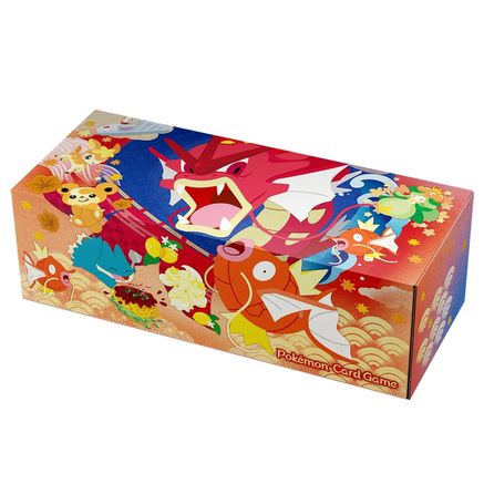 Image of Special BOX Pokemon Center Hiroshima  - Special Box Collections