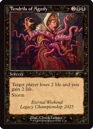 Image of Tendrils of Agony (Retro Frame) (Eternal Weekend 2025 Promo) (UMP-001) - Unique and Miscellaneous Promos