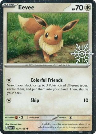 Image of Eevee (Holiday Calendar) 133  - Holofoil Miscellaneous Cards & Products - Common
