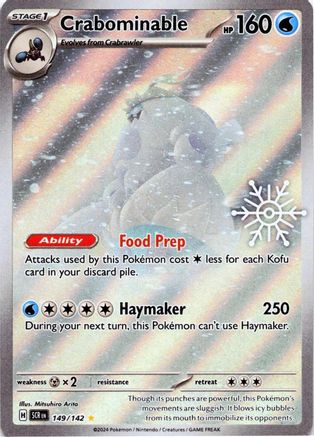Image of Crabominable 149/142  - Holofoil Miscellaneous Cards & Products - Illustration Rare